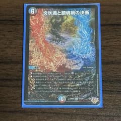 m32387597648_1.jpg?1757861632