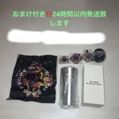 B'zコラボFYOP+ 会場限定 キンキンタンブラー ＆ガチャセット - メルカリ