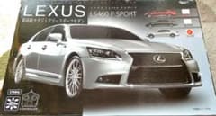 LEXUS LS460 F SPORT ラジコンカー シルバーのサムネイル