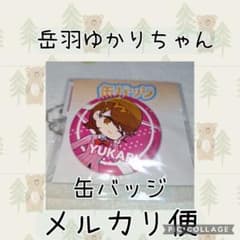 ペルソナ　缶バッジ　岳羽ゆかり　P4U2 メタリック 岳羽ゆかり POPArt 缶バッジ ペルソナ3リロードペルソナ3R P3R - メルカリ