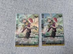 ヴァンガード ジプソフィラの妖精アシェル2枚セット - メルカリ