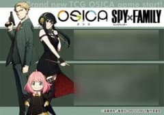 OSICA [SPY×FAMILY] 스타터 덱 스파이 패밀리