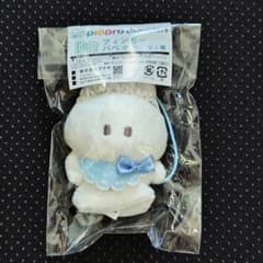 Piapro characters キャラ福くじD賞 パペットKAITO - メルカリ