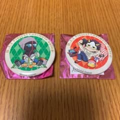 リオンさま専用のサムネイル