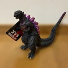 ゴジラUSJ限定 放射熱線カラー ➕シンゴジラ第3形態ノーマル　タグダメージ有り ゴジラUSJ限定 放射熱線カラー ➕シンゴジラ第3形態ノーマル タグ