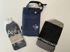 AFTERNOON TEA ボトルカバー 3点セットのサムネイル
