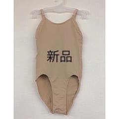 バレエ ボディファンデーション子供用XLサイズ新品のサムネイル