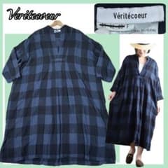 美品✨ヴェリテクール 抜け感シルエット 大人のブロックチェック リネンワンピース 美品✨ヴェリテクール 抜け感シルエット 大人のブロックチェック