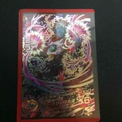ドラゴンボールヒーローズミラのサムネイル