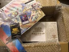 遊戯王OCG デュエルセット WCS2026 シュリンク付き　入場特典セットのサムネイル