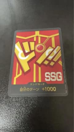 ONE PIECE CARD GAME ドンカードのサムネイル
