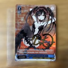 ヴァイスシュヴァルツ　Elegant Clockwork 狂三 FBR 銀サイン Elegant Clockwork 狂三 FBR - メルカリ