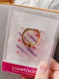 スマホリングのサムネイル