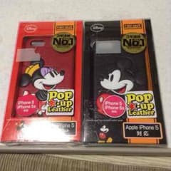 ららん様専用ページのサムネイル