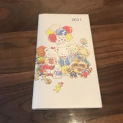 familiar2021年スケジュール帳のサムネイル