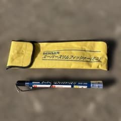 DENSAN スーパースリムフィッシャー(ミニ) DESF-2000のサムネイル