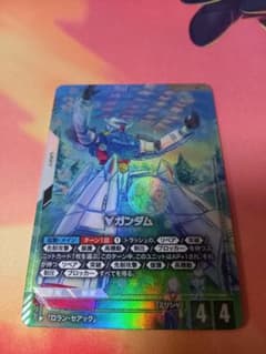 翡*翠様 ガンダムカードゲーム　ターンエーガンダム LR+のサムネイル
