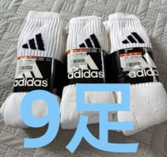 adidas カジュアルソックス 9足 23-24cm - 5