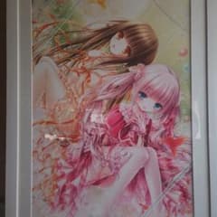 アールビバン みきさい 版画 願いに背を向けて 作品番号 22/200サイン