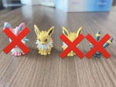 サンダース びっくらたまごのサムネイル