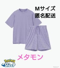 メタモン tential BAKUNE Pokémon Sleep 上下セット メタモン tential BAKUNE Pokémon Sleep 上下セット - メルカリ