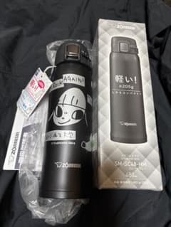 奈良美智　ステンレスマグ　象印　SM-SC48-HM 奈良美智 ステンレスマグ 象印 SM-SC48-HM - メルカリ