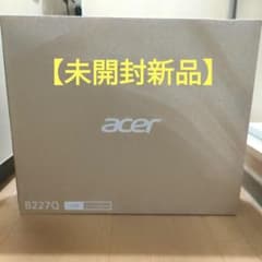 安いacer B227Qの通販商品を比較 | ショッピング情報のオークファン