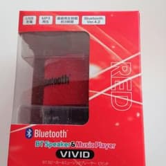 ★BTスピーカー&ミュージックプレイヤー  ビビッド RED★のサムネイル