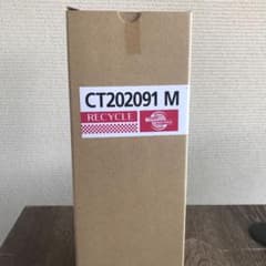 CT202091M （マゼンタ）のサムネイル