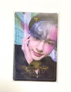 SEVENTEEN SECTOR 17 ジュン トレカのサムネイル