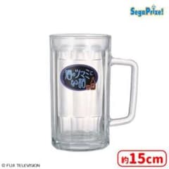 ③ 酒のツマミになる話 プラチナムザッカミニジョッキグラス