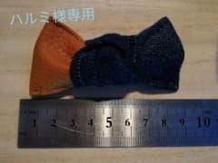 ハルミ様専用のサムネイル