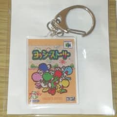 m32392477593_1.jpg?1674635471