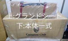 新品未使用】Camping Club KLYDE IIグランドシート付 1/2 - メルカリ