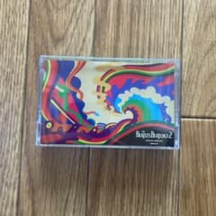 DJ KIYO BEATLES BEATLOGY VOL.2 TAPE - メルカリ