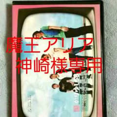 かりゆしDVDのサムネイル
