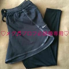 ♡メグ♬プロフ必読様専用♡ですのサムネイル