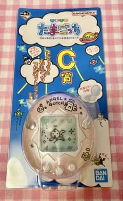 新品未使用】一番くじ てんしっちのたまごっち コンパクトミラー