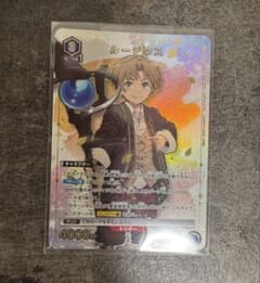 ユニオンアリーナ 無職転生 ルーデウス 星1パラレル SR⭐︎ - メルカリ