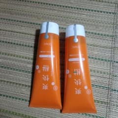 爽快柑 アミノ酸トリートメント240g×2個のサムネイル