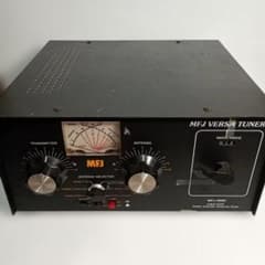アンテナチューナーMFJ-989D 生産終了・完売】MFJ-989D 超耐久力の部品を厳選・使用したDC入力3KWの