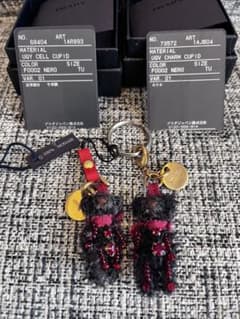 希少 プラダ くま チャーム ストラップ キーホルダー 黒 テディベア