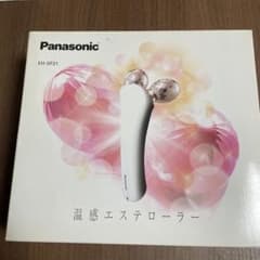 EH-SP31のサムネイル