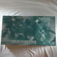 装甲騎兵ボトムズ　スコープドッグターボカスタム　サンサ戦　グレゴルー機バイマン機のサムネイル