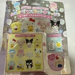 龍様専用　ばつ丸のサムネイル