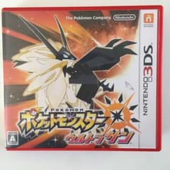 ポケットモンスター ウルトラサンのサムネイル