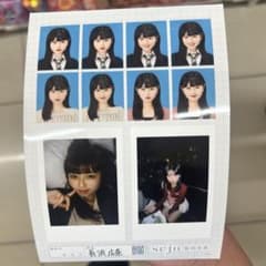 seju 証明写真 長浜広奈のサムネイル