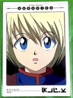 希少　HUNTER✖️HUNTER カードダスマスターズ　127番　クラピカ クラピカ 127 カードダスマスターズ HUNTER×HUNTER ハンターハンター
