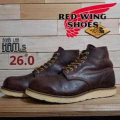 美品 廃盤 REDWING レッドウィング 9111 キムタク着 26.0 - メルカリ