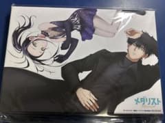 メダリスト 全巻購入特典 アニメ描き下ろしキャラファインボード 狼嵜光 夜鷹純 メダリスト 全巻購入特典 アニメ描き下ろしキャラファインボード 狼嵜